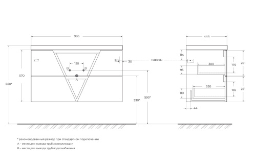 Тумба под раковину BelBagno Vittoria VITTORIA-1000-2C-SO-BL 100х45х57 цвет белый - фото 2