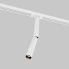 Трековый светодиодный светильник Maytoni Technical Focus Dual (Фокус Двойной) TR142-1-6W3K-W