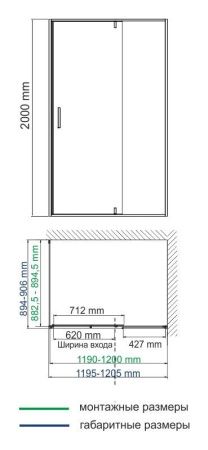 Душевой уголок Wasserkraft Spree 14P 14P07 120х90 стекло прозрачное профиль никель без поддона