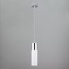 Светильник подвесной Eurosvet Double Topper (Доубле Топпер) 50135/1 LED хром/белый
