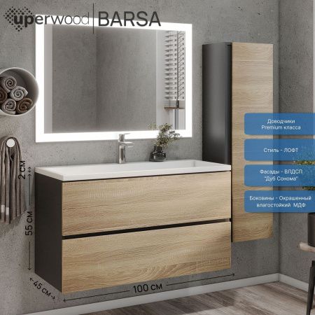 Тумба с раковиной Uperwood Barsa 293020544 100х50 цвет коричневый/черный