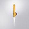 Светильник настенный Arte Lamp Sabik (Сабик) A6010AP-1SG