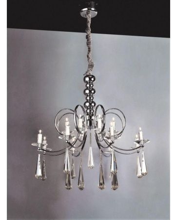 Люстра подвесная Lumina Deco Follio (Фоллио) LDP 6078-16