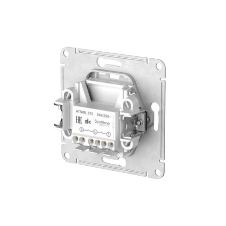 Выключатель 2-клавишный сх.5 10АХ Systeme Electric AtlasDesign (АтласДесигн) ATN001251S