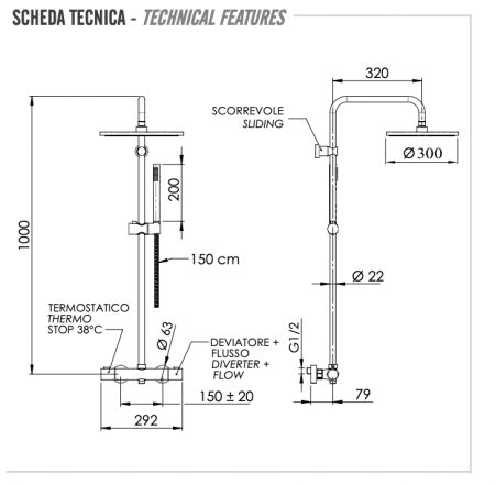 Душевая стойка Remer Elegance EQ32X7MMM30CFP настенная цвет серый с термостатом