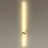 Светильник настенный Odeon Light Fillini (Филлини) 4335/18WG