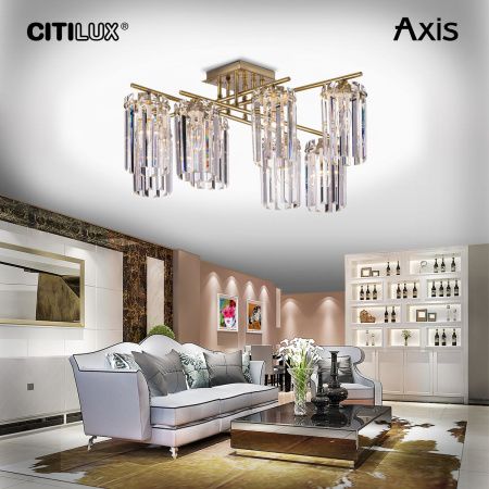 Люстра потолочная Citilux Axis (Аксис) CL313283