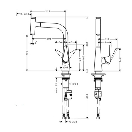 Смеситель для кухни Hansgrohe Kitchen 72822000 на мойку хром
