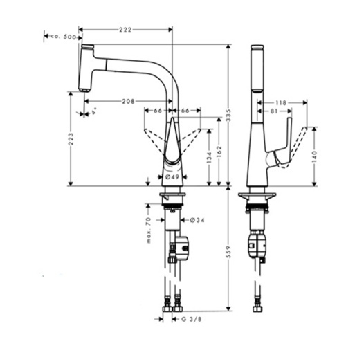 Смеситель для кухни Hansgrohe Kitchen 72822000 на мойку хром - фото 2