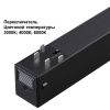 Трековый светодиодный светильник с переключателем цветовой темперетуры Novotech Vector (Вецтор) 359946