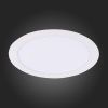 Светильник встраиваемый ST Luce LITUM (ЛИТУМ) ST209.548.18