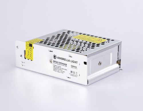Блок питания Ambrella Light LED Driver 12V (ЛЕД Дривер 12В) GS9504 - фото 4