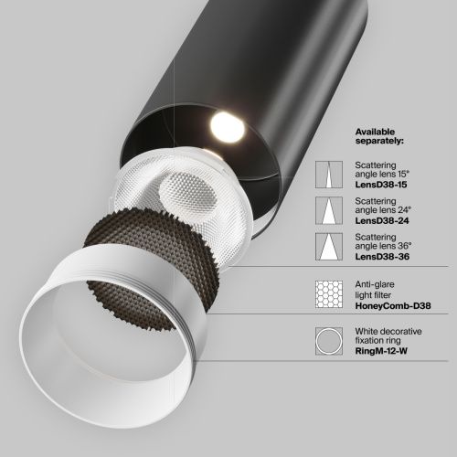 Светильник трековый Maytoni Technical Focus LED  TR021-1-12B3K-W-D-B - фото 3