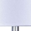 Настольная лампа Arte Lamp Azalia (Азалиа) A4019LT-1CC