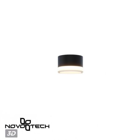 Уличный потолочный светильник Novotech Estima (Естима) 359715