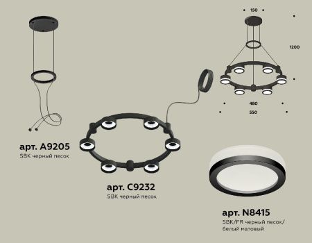 Люстра подвесная Ambrella Light Traditional (Традитионал) XR92051200