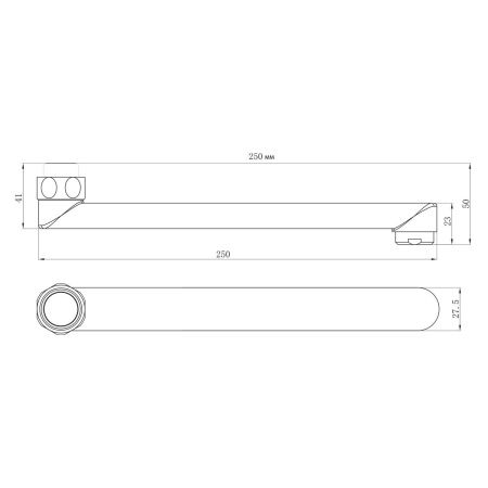 Излив LeMark LM9471C хром