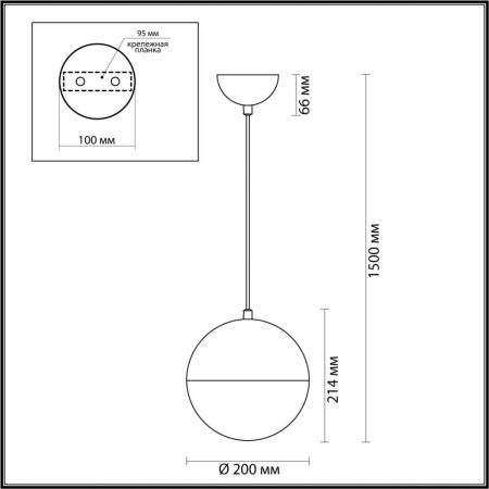 Светильник подвесной Odeon Light Pinga (Пинга) 4960/1A