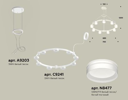 Люстра подвесная Ambrella Light Traditional (Традитионал) XR92031903
