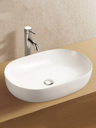 Раковина из сантехнического фаянса WeltWasser WW SK 10000003859 60х40 подвесная цвет белый без отверстий под смеситель