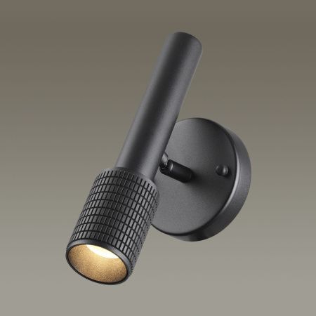 Спот Odeon Light Mehari (Мехари) 4238/1W