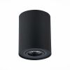 Светильник потолочный ST Luce Torus (Торус) ST108.417.01