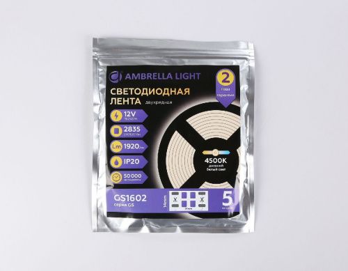 Светодиодная лента Ambrella Light LED Strip 12V (ЛЕД Стрип 12В) GS1602 - фото 5