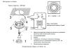 Светильник встраиваемый Crystal Lux CLT 002 CLT 002C1 WH V2