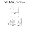 Бра Citilux Скалли CLD007K3