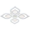 Светильник потолочный Escada Hydria (Хыдриа) 10227/4LED