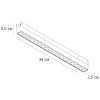 Трековый магнитный светильник Arte Lamp Rapid (Рапид) A6169PL-1WH