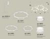 Светильник подвесной Ambrella Light Techno Ring (Тецхно Ринг) XR92082210