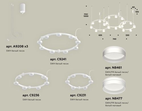 Светильник подвесной Ambrella Light Techno Ring (Тецхно Ринг) XR92082210 - фото 2