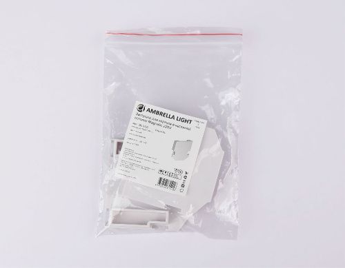 Заглушка (2 шт.) Ambrella Light Magnetic 220V (Магнетиц 220В) GL1063 - фото 4