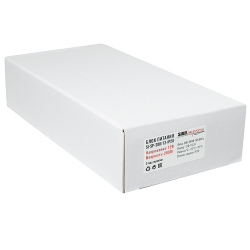 Блок питания SignImpress SI-SP-200/12-IP20 - фото 5
