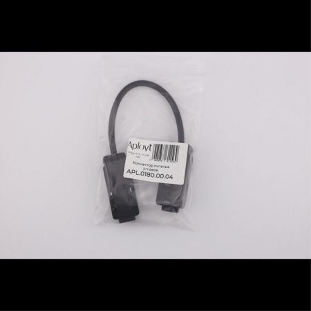 Коннектор питания угловой Aployt Magnetic track 48 (Магнетиц трацк 48) APL.0180.00.04