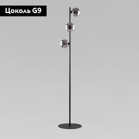 Торшер TK Lighting Estera (Естера) 5717 Estera