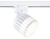 Трековый однофазный светильник Ambrella Light Track System (Трацк Сыстем) GL5348