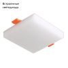 Светильник встраиваемый Crystal Lux CLT 501 CLT 501C170 WH