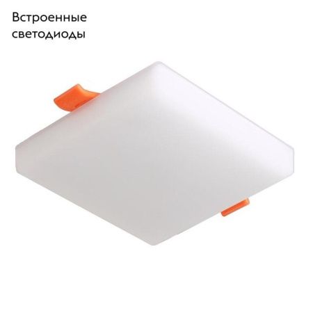Светильник встраиваемый Crystal Lux CLT 501 CLT 501C170 WH