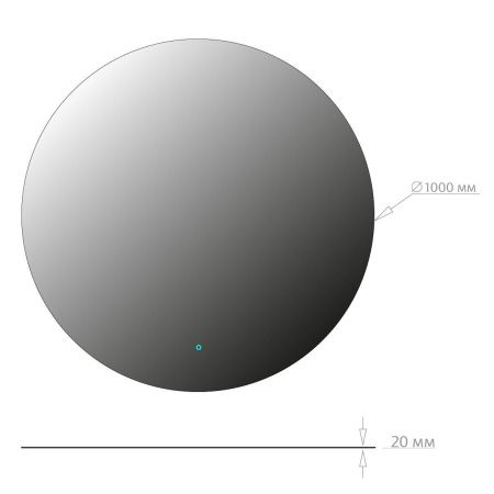 Зеркало с подсветкой Onika Сола 210019 100х100 подвесное