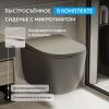 Унитаз подвесной Abber Bequem AC1101TMG серый с сиденьем микролифт безободковый смыв торнадо