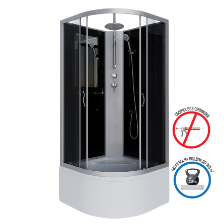 Душевая кабина Niagara Classic 25071434BKT 80х80 четверть круга без крыши ориентация универсальная