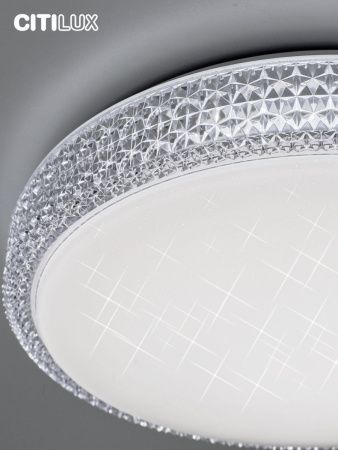 Люстра потолочная Citilux Альпина Смарт CL718A60G