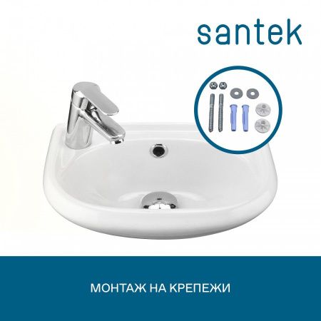 Раковина из сантехнического фарфора Santek Бриз 1WH110442 40х30 подвесная цвет белый 1 отверстие под смеситель