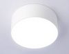 Светильник потолочный Ambrella Light Air Alum (Аир Алум) FV5512
