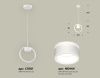 Светильник подвесной Ambrella Light Traditional (Традитионал) XB9101152