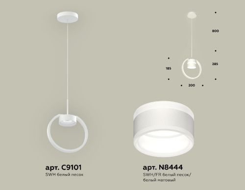 Светильник подвесной Ambrella Light Traditional (Традитионал) XB9101152 - фото 2