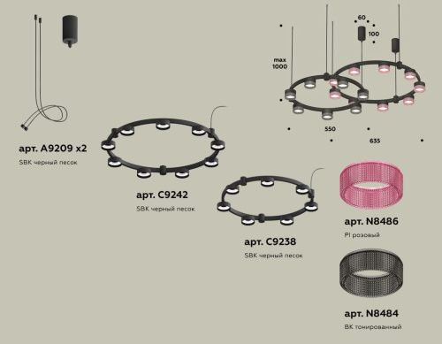 Светильник подвесной Ambrella Light Techno Ring (Тецхно Ринг) XR92091310 - фото 2