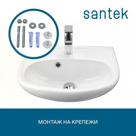 Раковина из сантехнического фарфора Santek Анимо 1WH110490 40х30 подвесная цвет белый 1 отверстие под смеситель